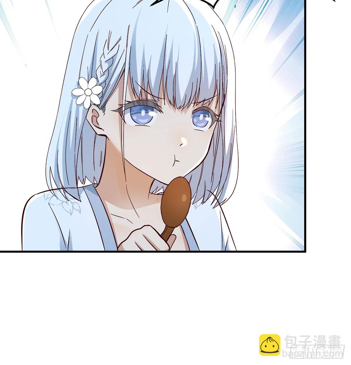 价格战(1/2)-第21话