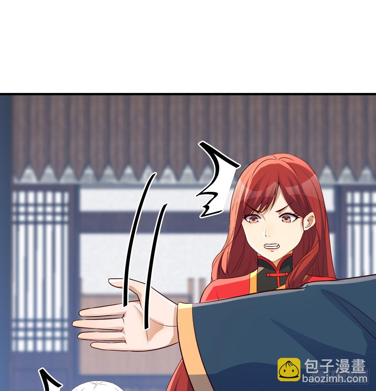 价格战(1/2)-第21话