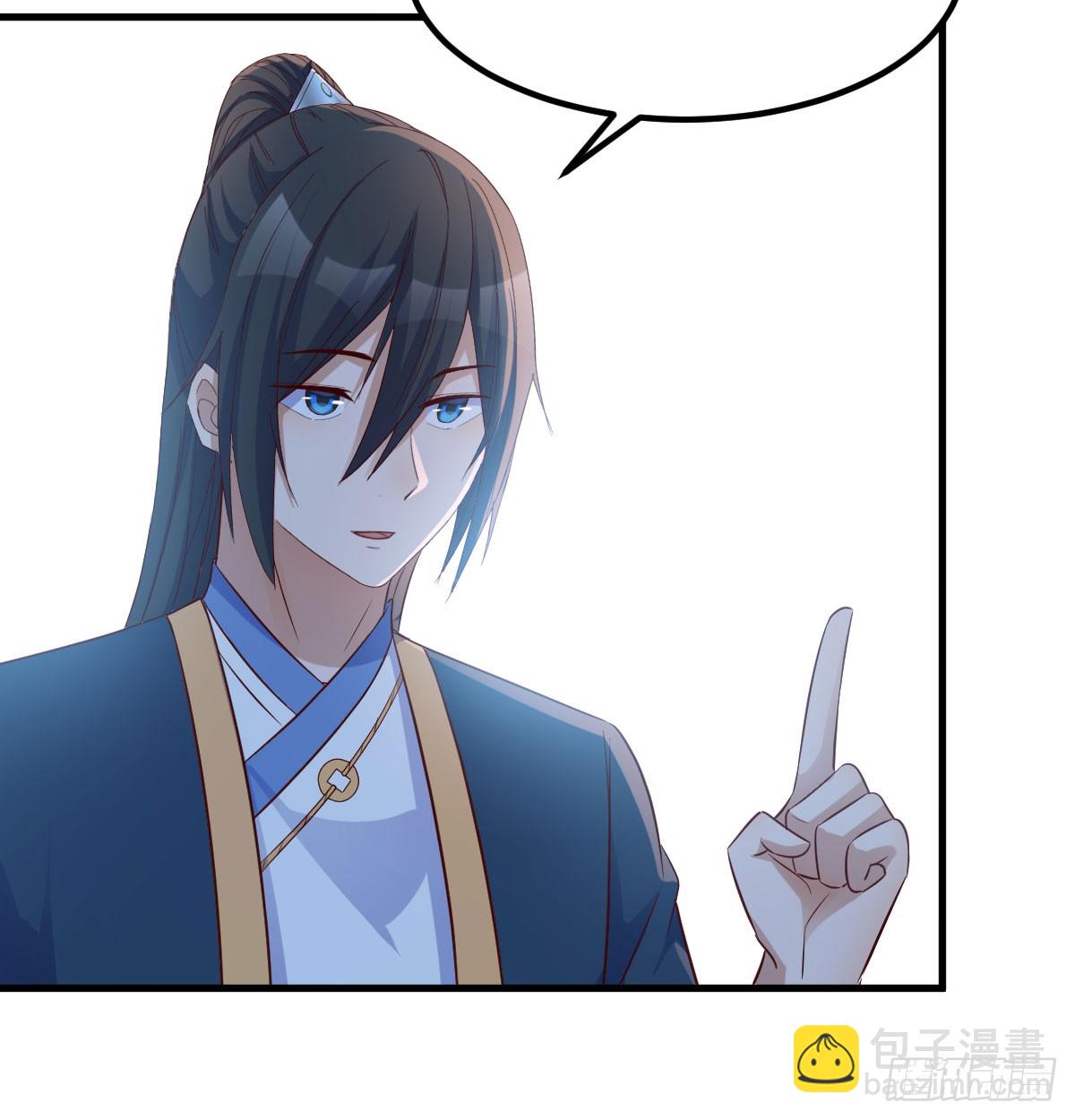 价格战(1/2)-第21话