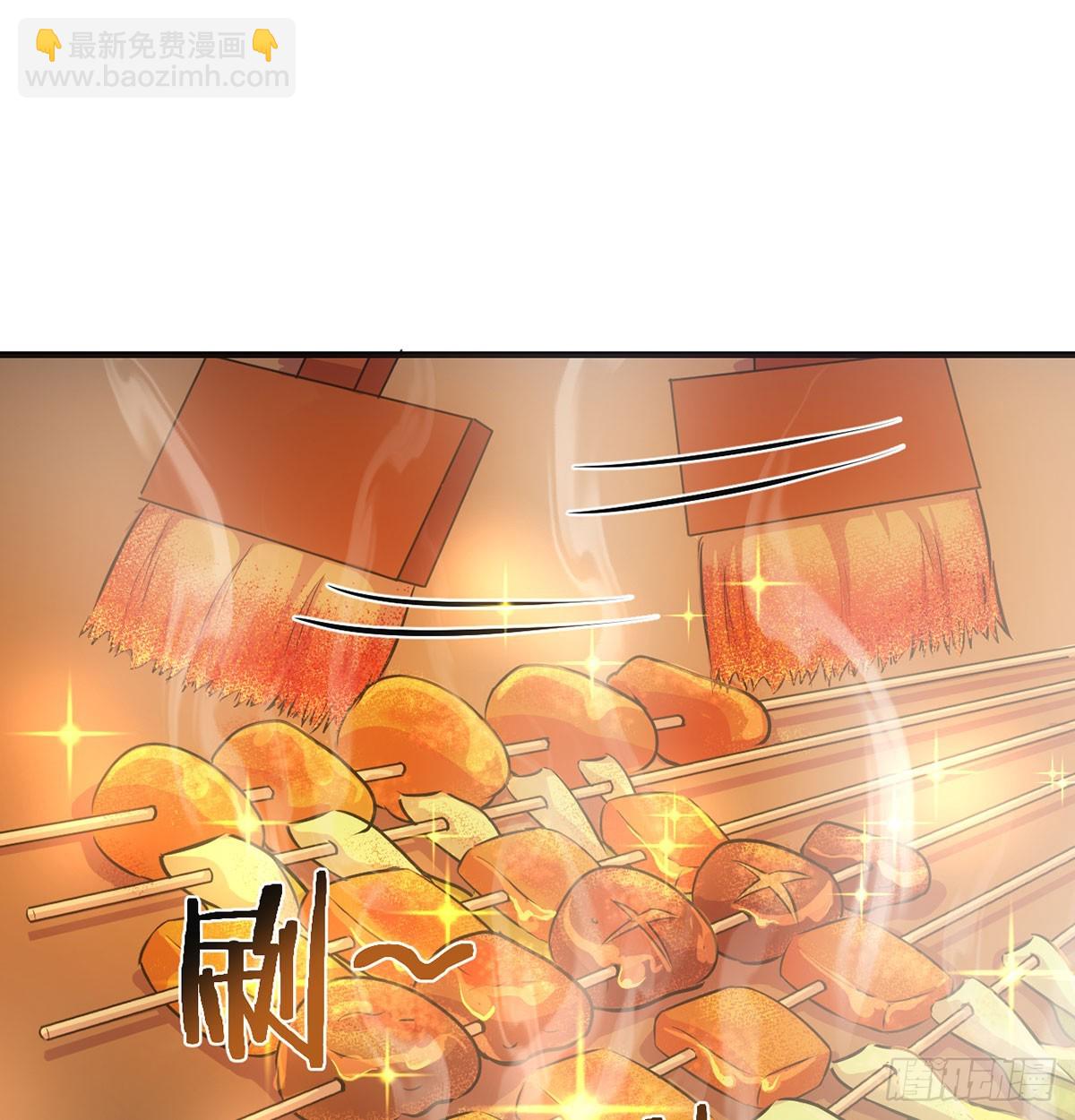 苏少的试探(1/2)-第23话