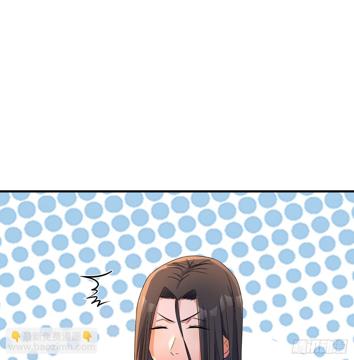 苏少的试探(1/2)-第23话