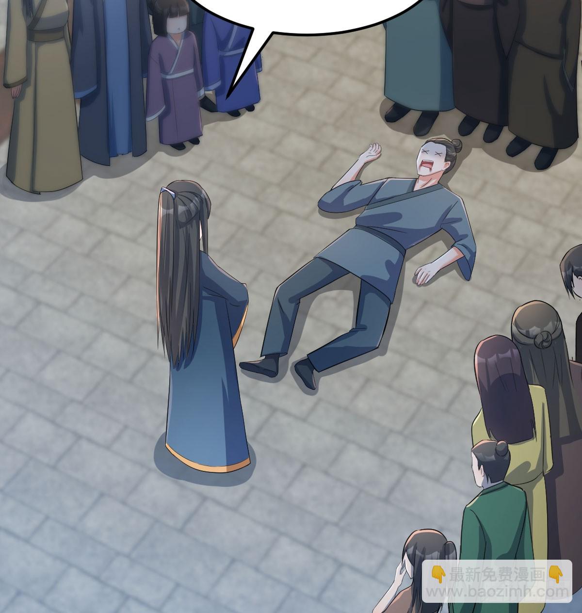 妙手回春(1/2)-第25话