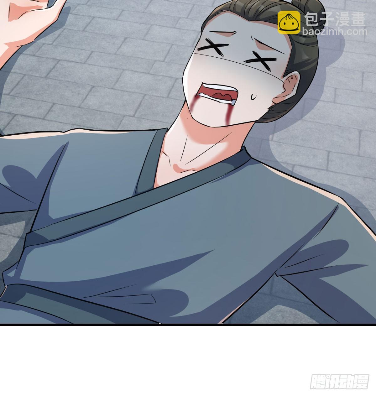 妙手回春(1/2)-第25话