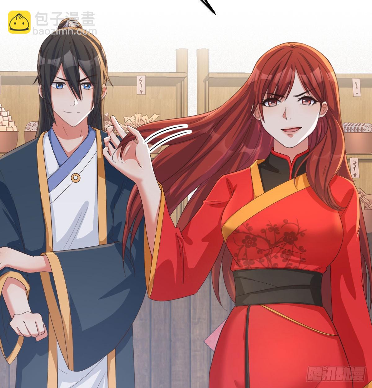 妙手回春(1/2)-第25话