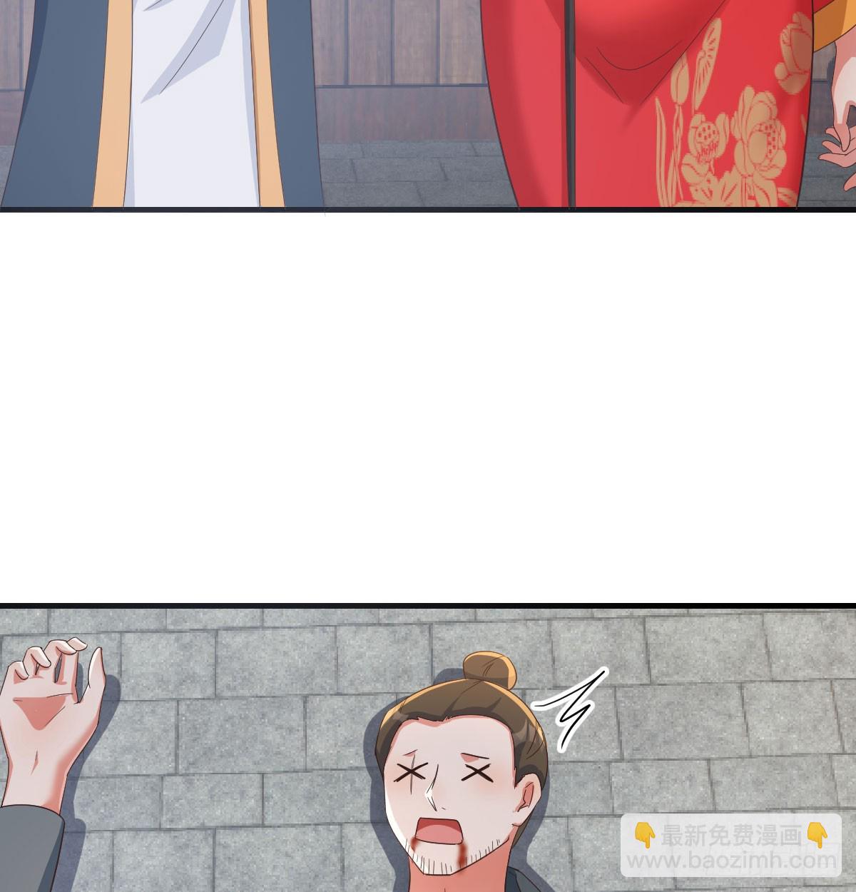 妙手回春(1/2)-第25话