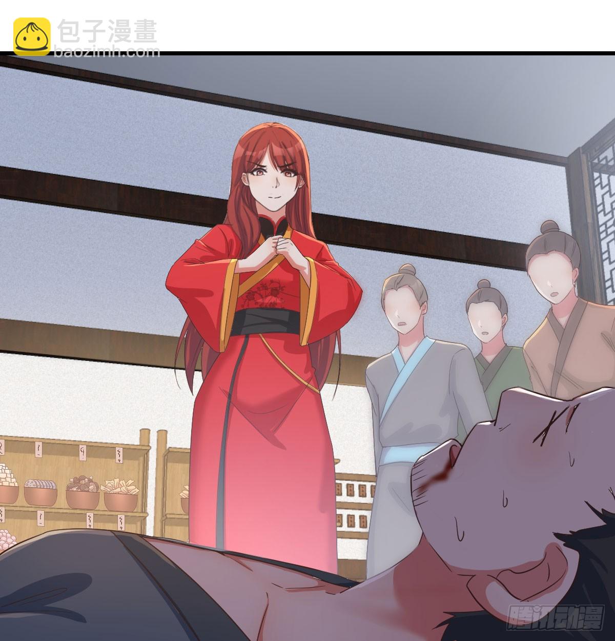 妙手回春(1/2)-第25话