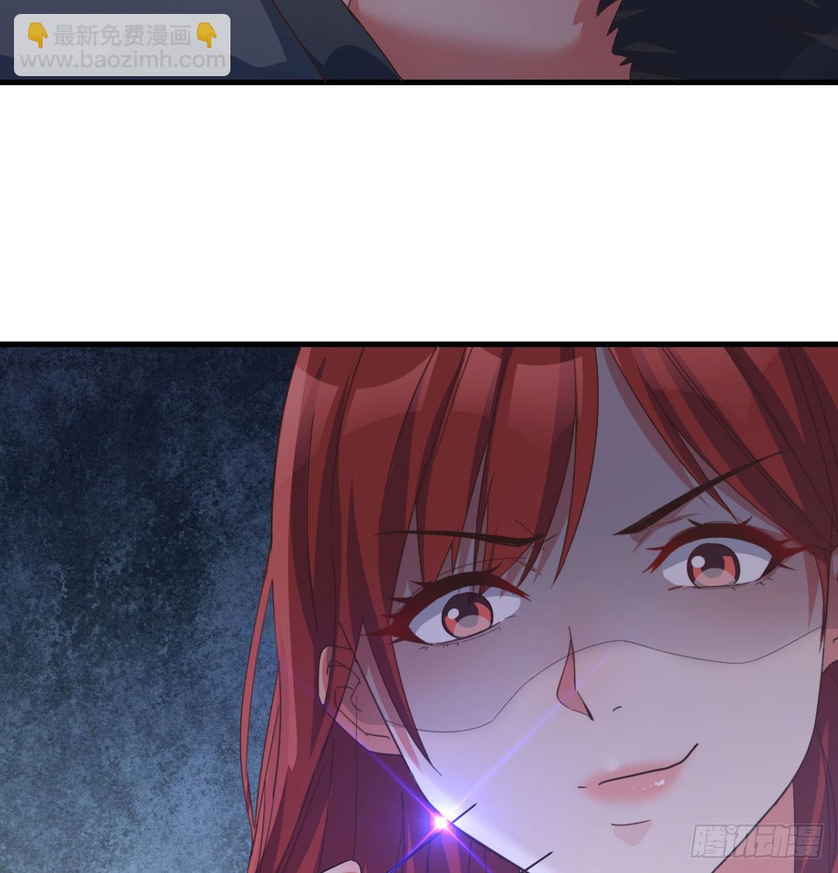 妙手回春(1/2)-第25话