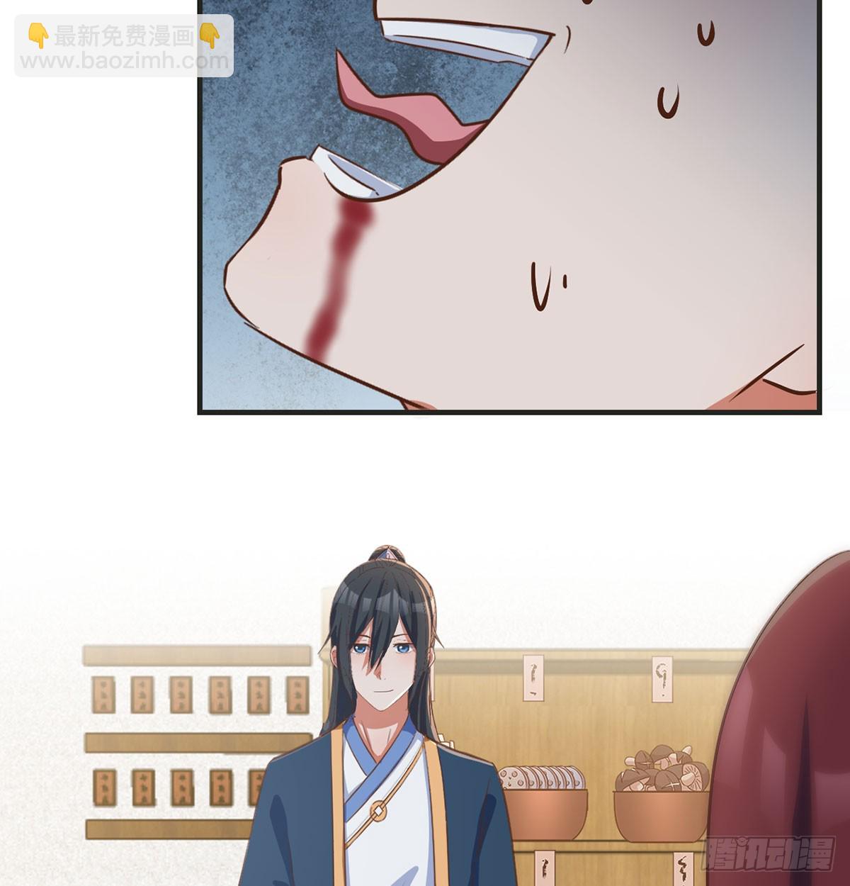 妙手回春(1/2)-第25话