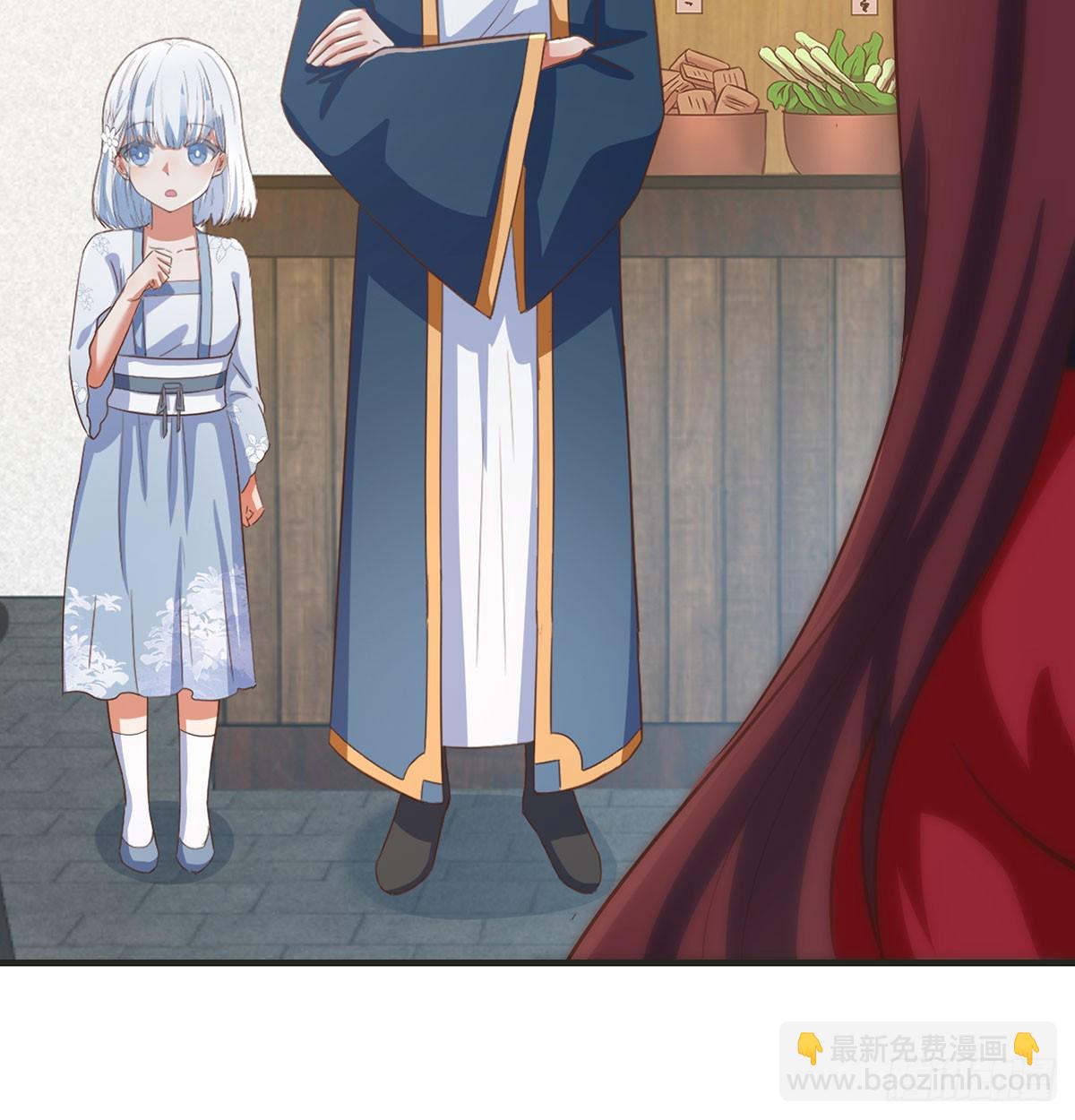 妙手回春(1/2)-第25话