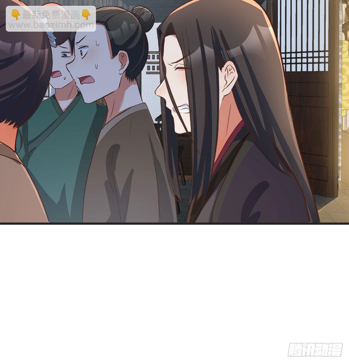 妙手回春(1/2)-第25话