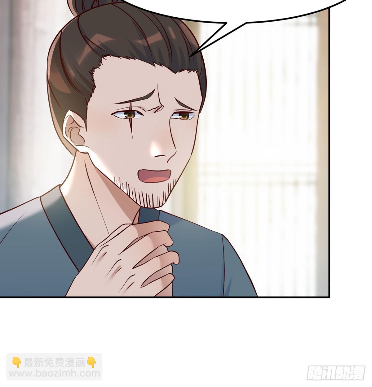 三日百倍收益(1/2)-第27话