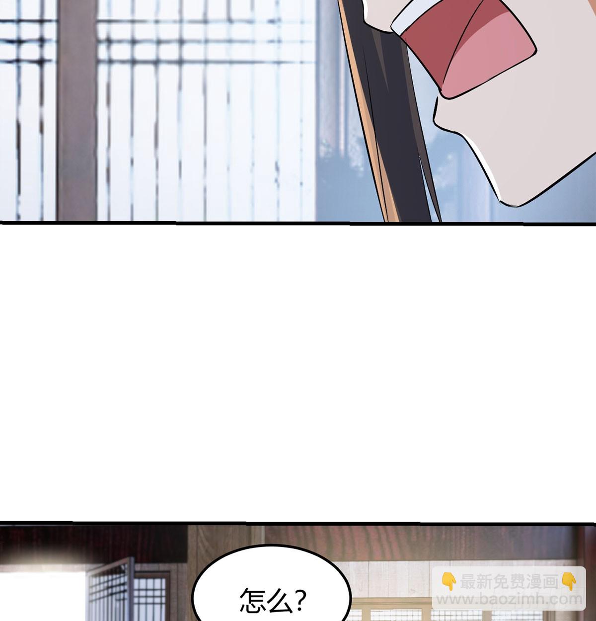 三日百倍收益(1/2)-第27话