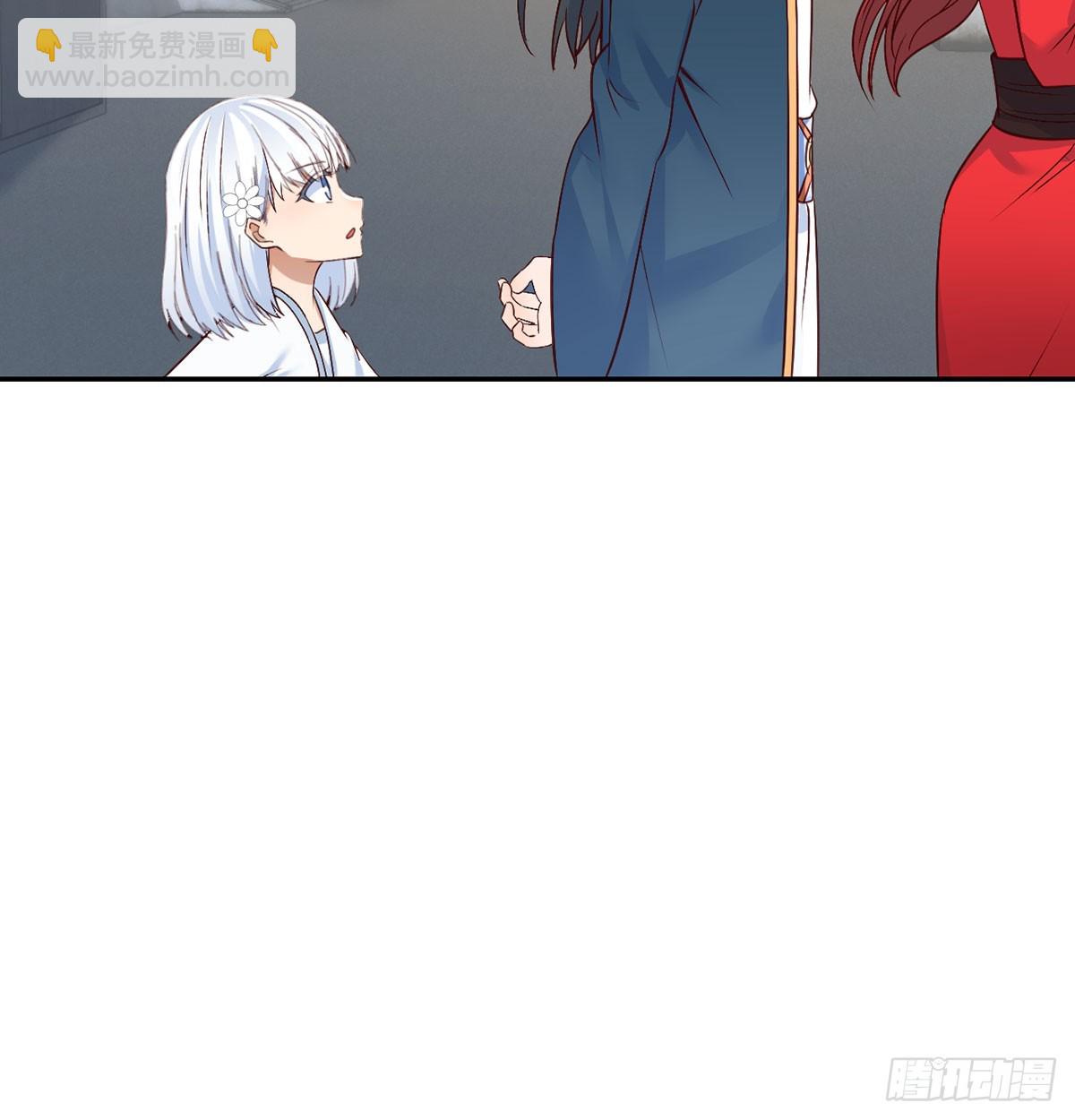 三日百倍收益(1/2)-第27话