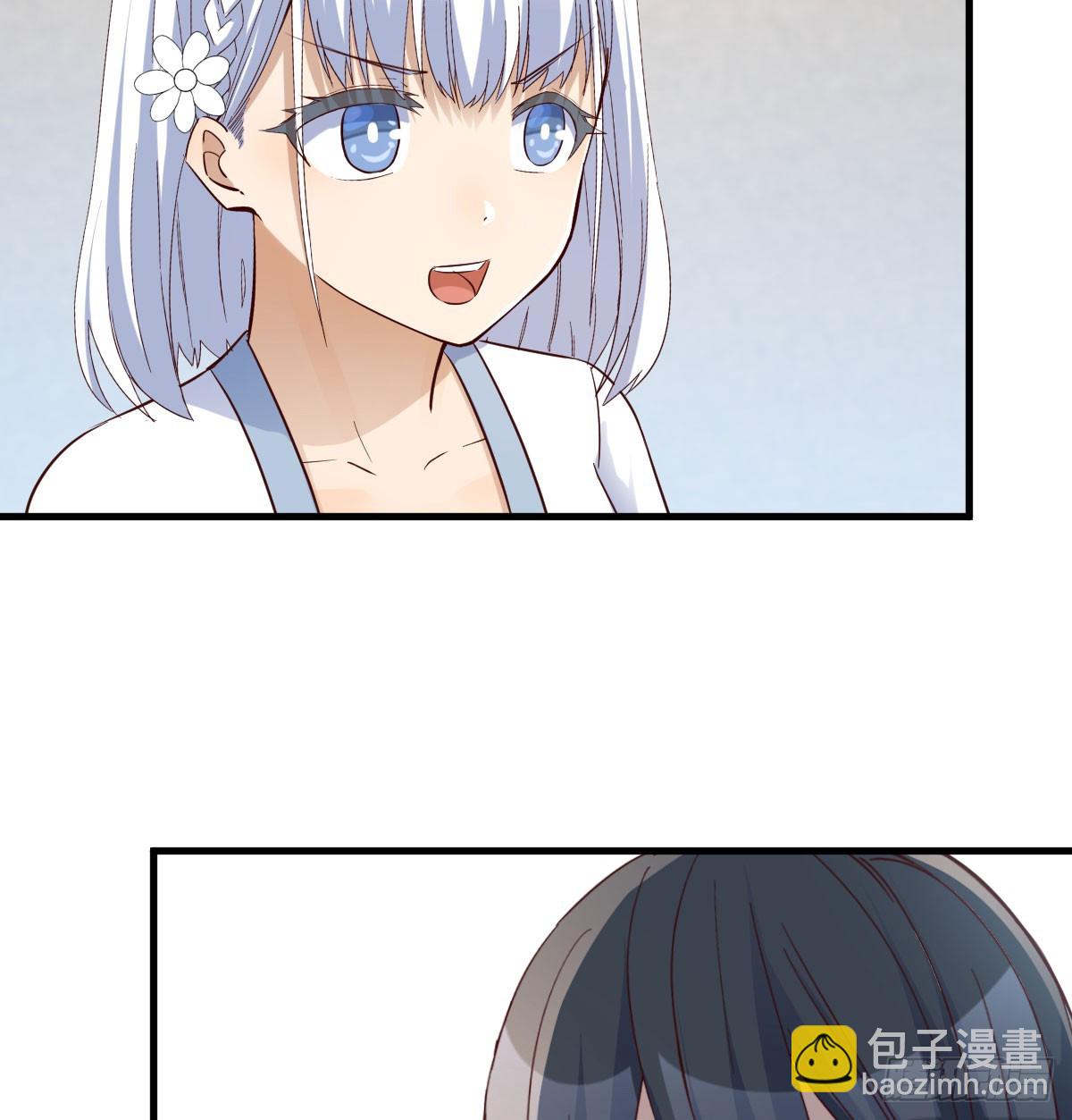 三日百倍收益(1/2)-第27话