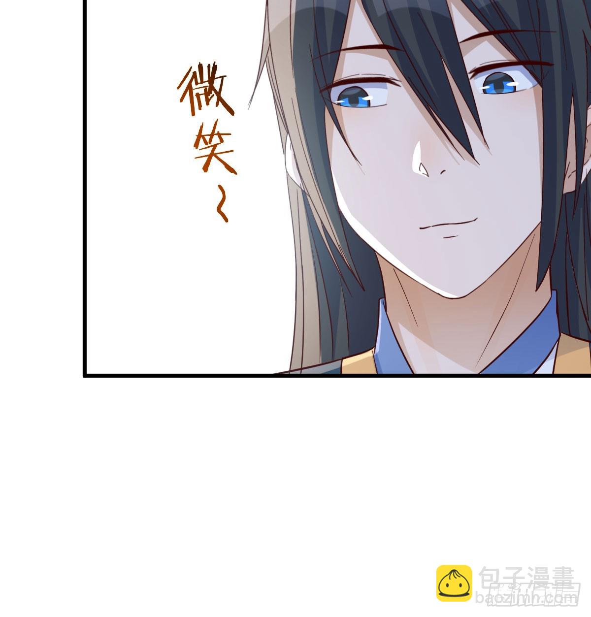 三日百倍收益(1/2)-第27话