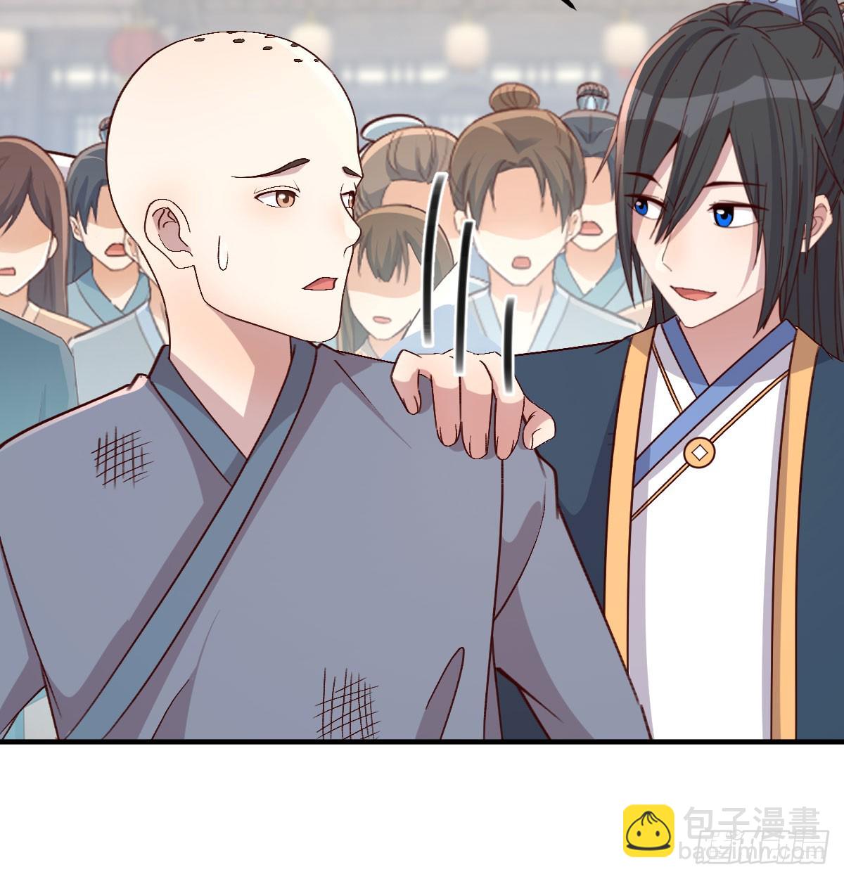 路遇不平(1/2)-第29话