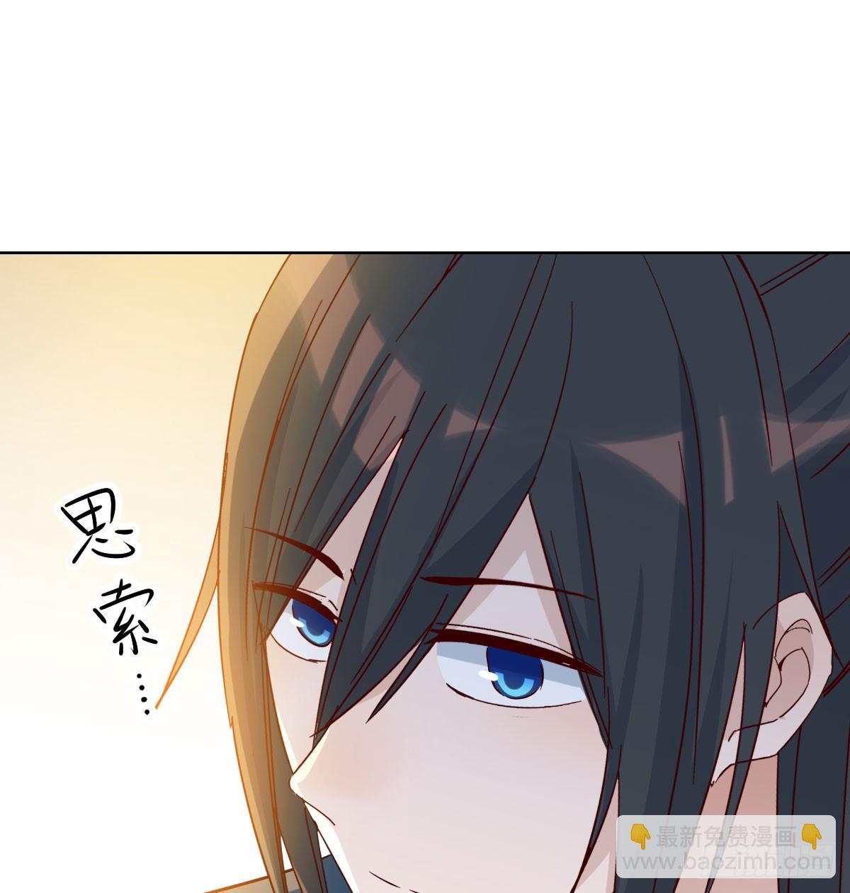 路遇不平(1/2)-第29话