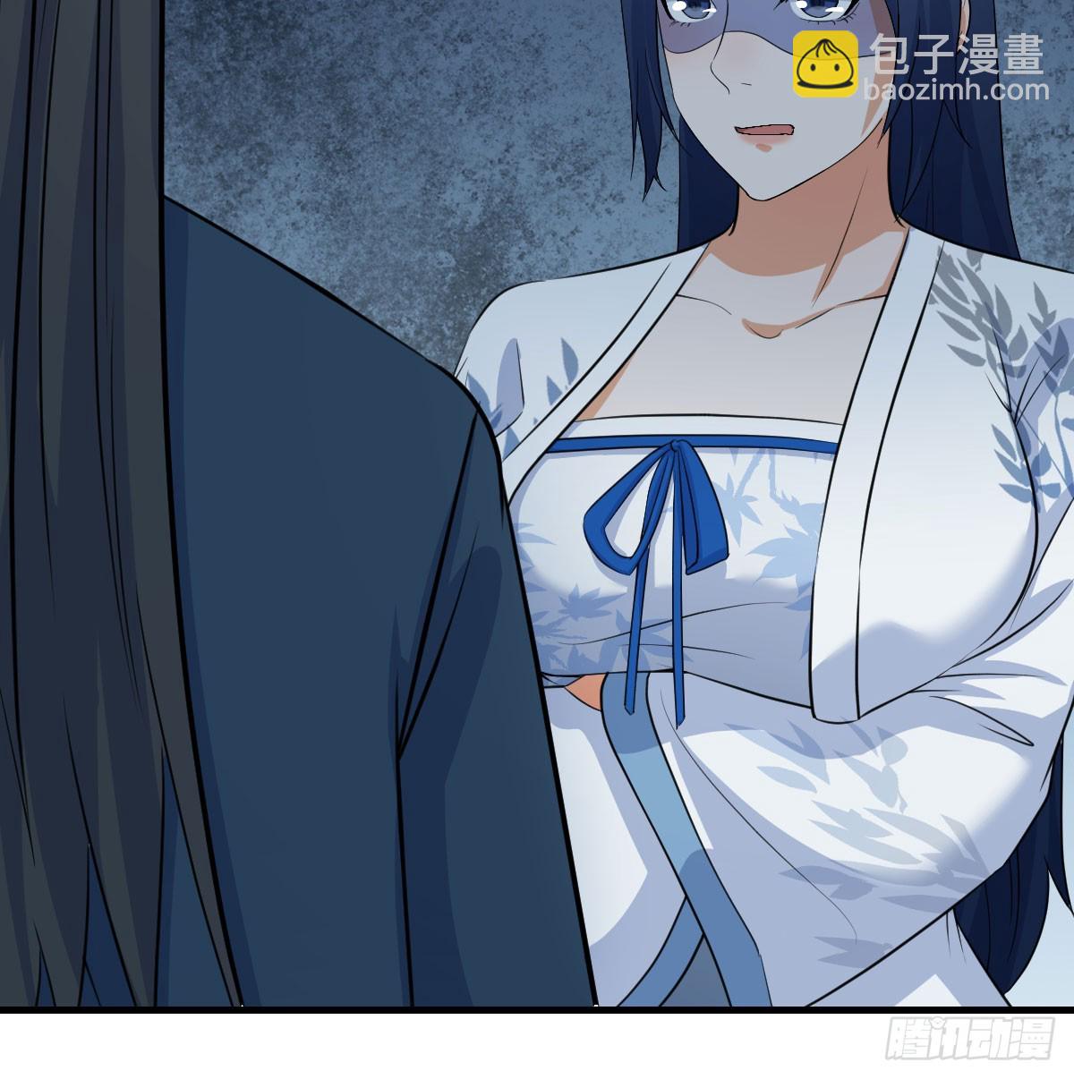 司徒玉书(1/2)-第31话