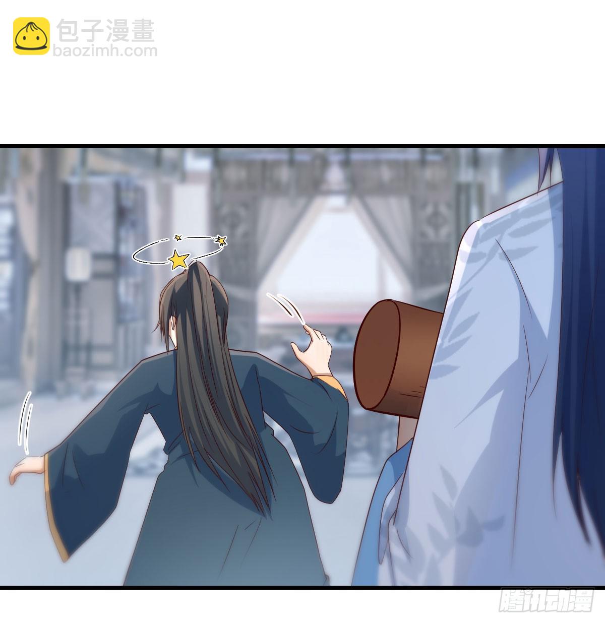 司徒玉书(1/2)-第31话