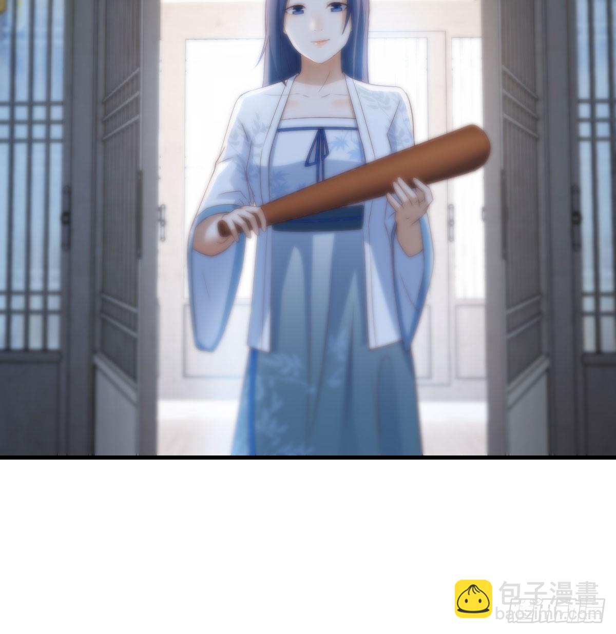 司徒玉书(1/2)-第31话