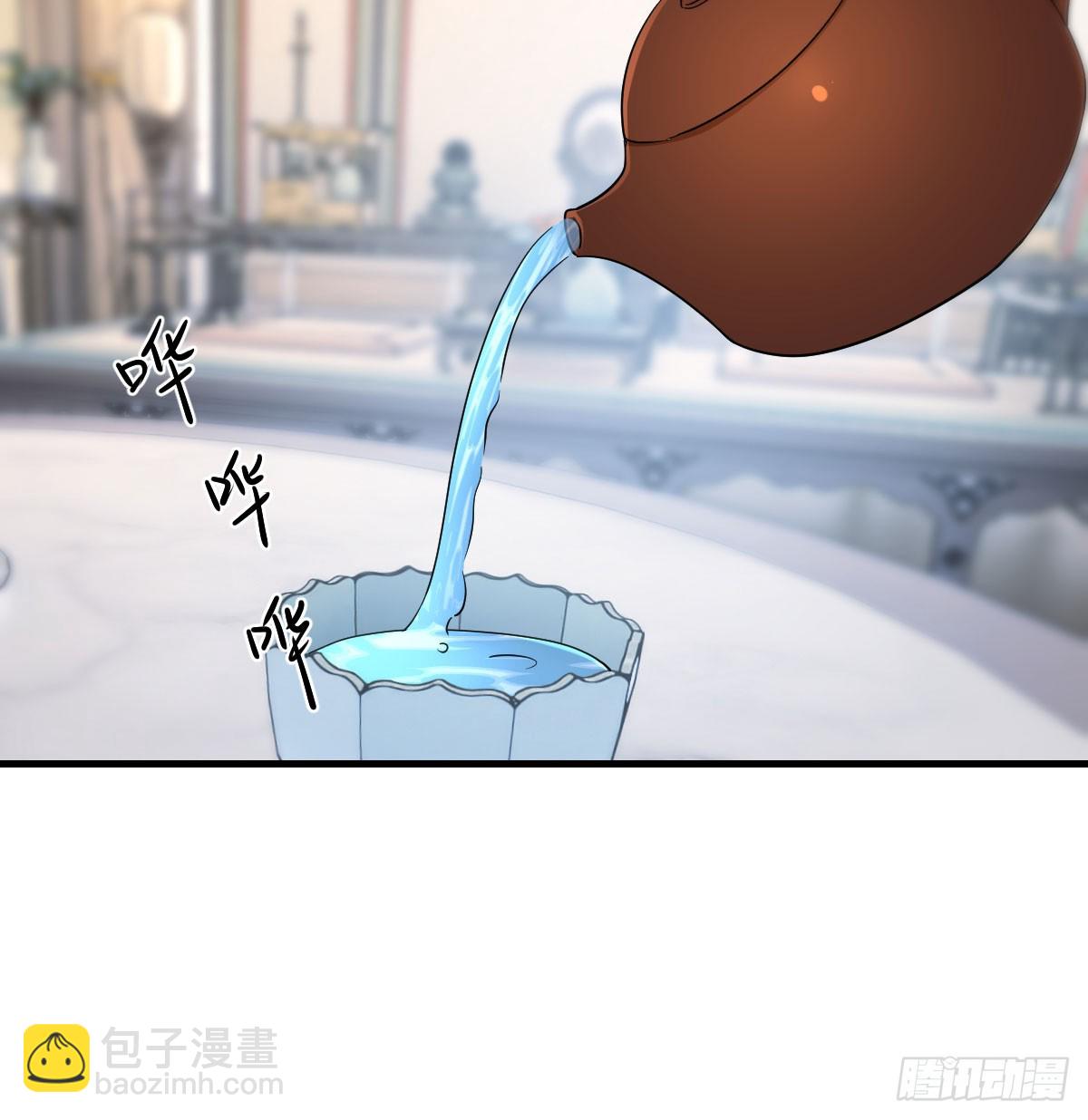 司徒玉书(1/2)-第31话