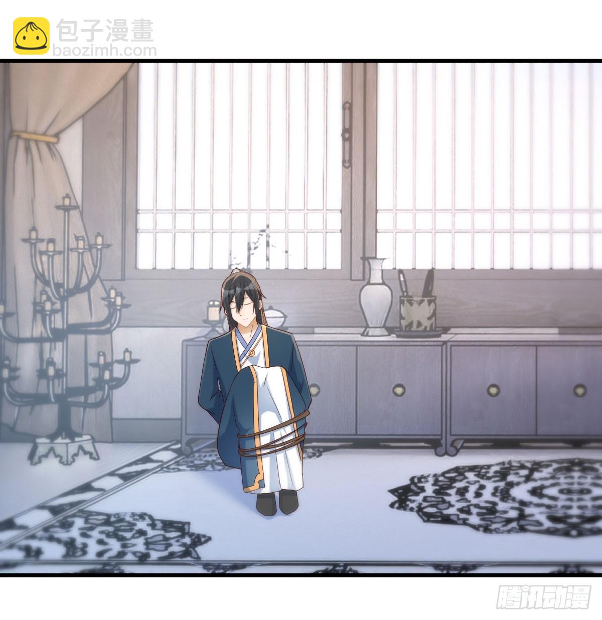 司徒玉书(1/2)-第31话