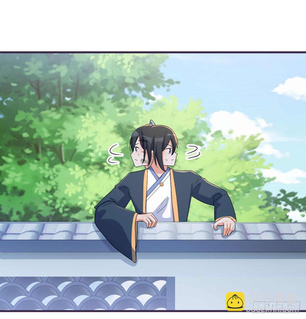 司徒玉书(1/2)-第31话