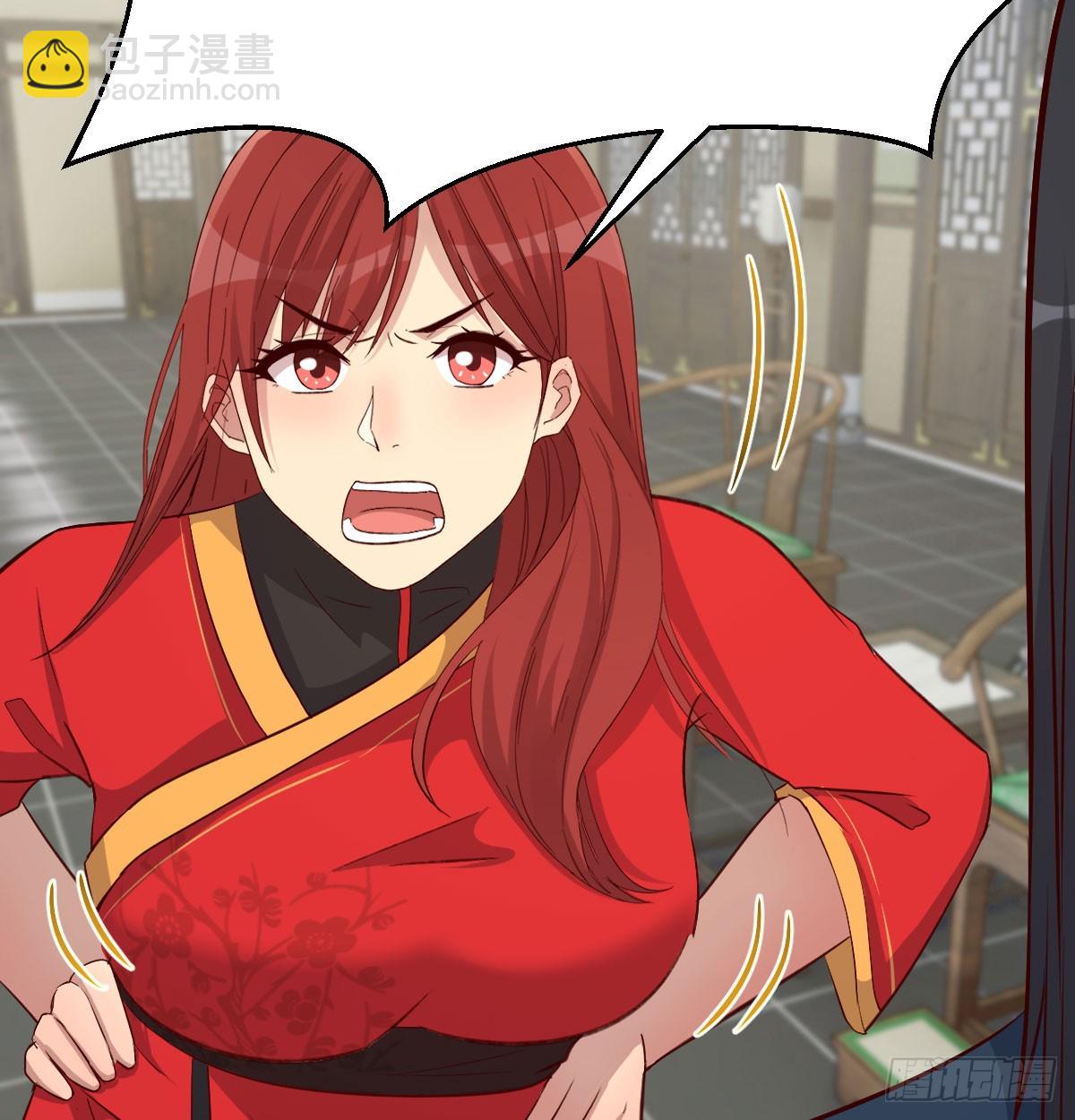 被动触发(1/2)-第33话