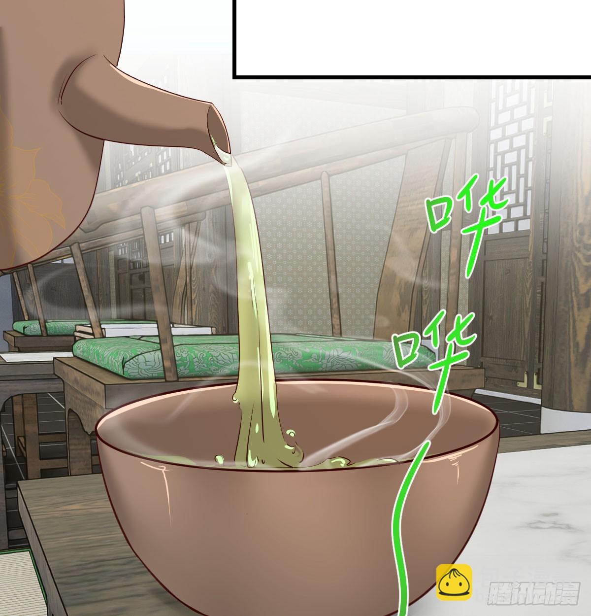 被动触发(1/2)-第33话