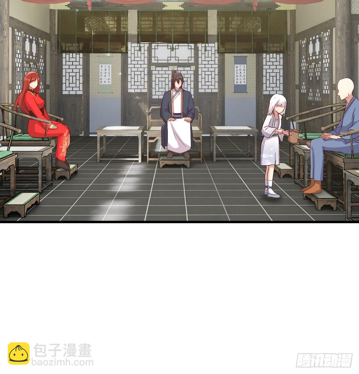 被动触发(1/2)-第33话