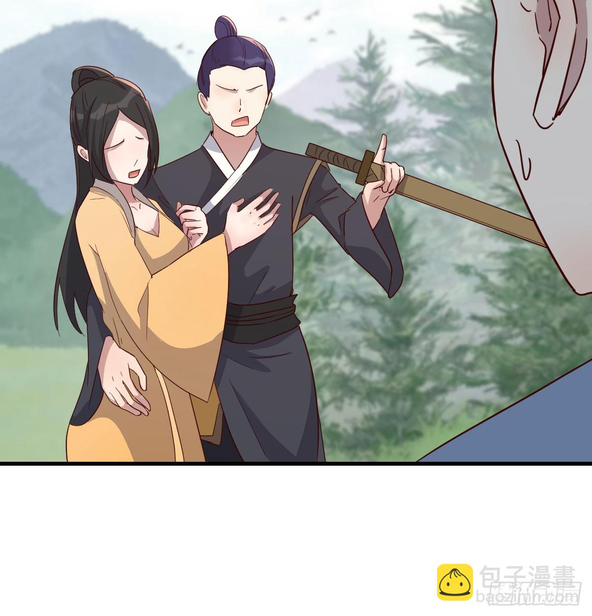 被动触发(1/2)-第33话