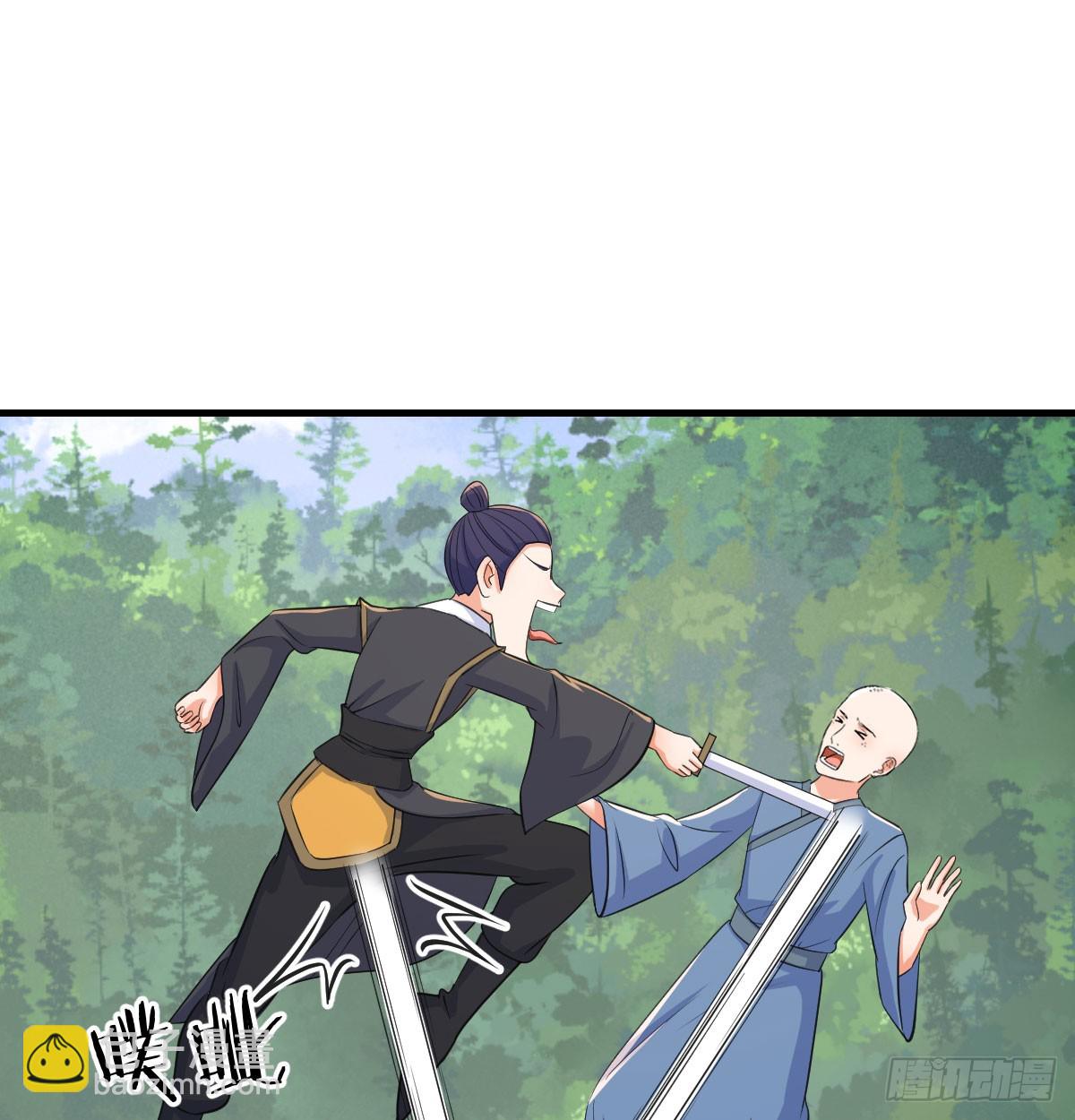 被动触发(1/2)-第33话