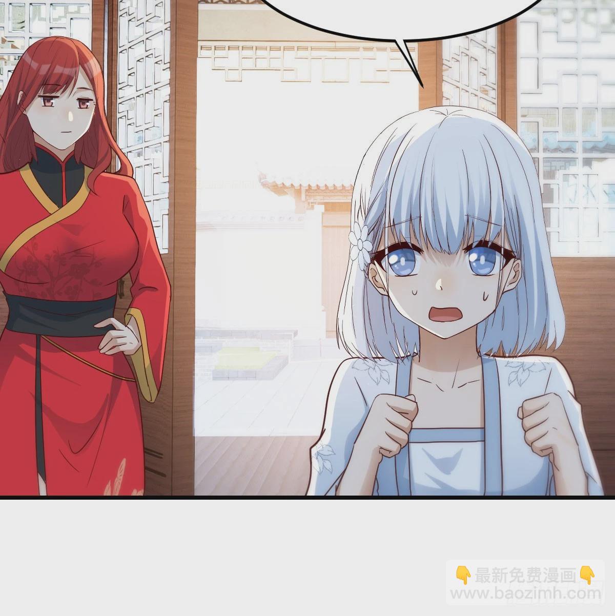 一起实现梦想(1/2)-第35话