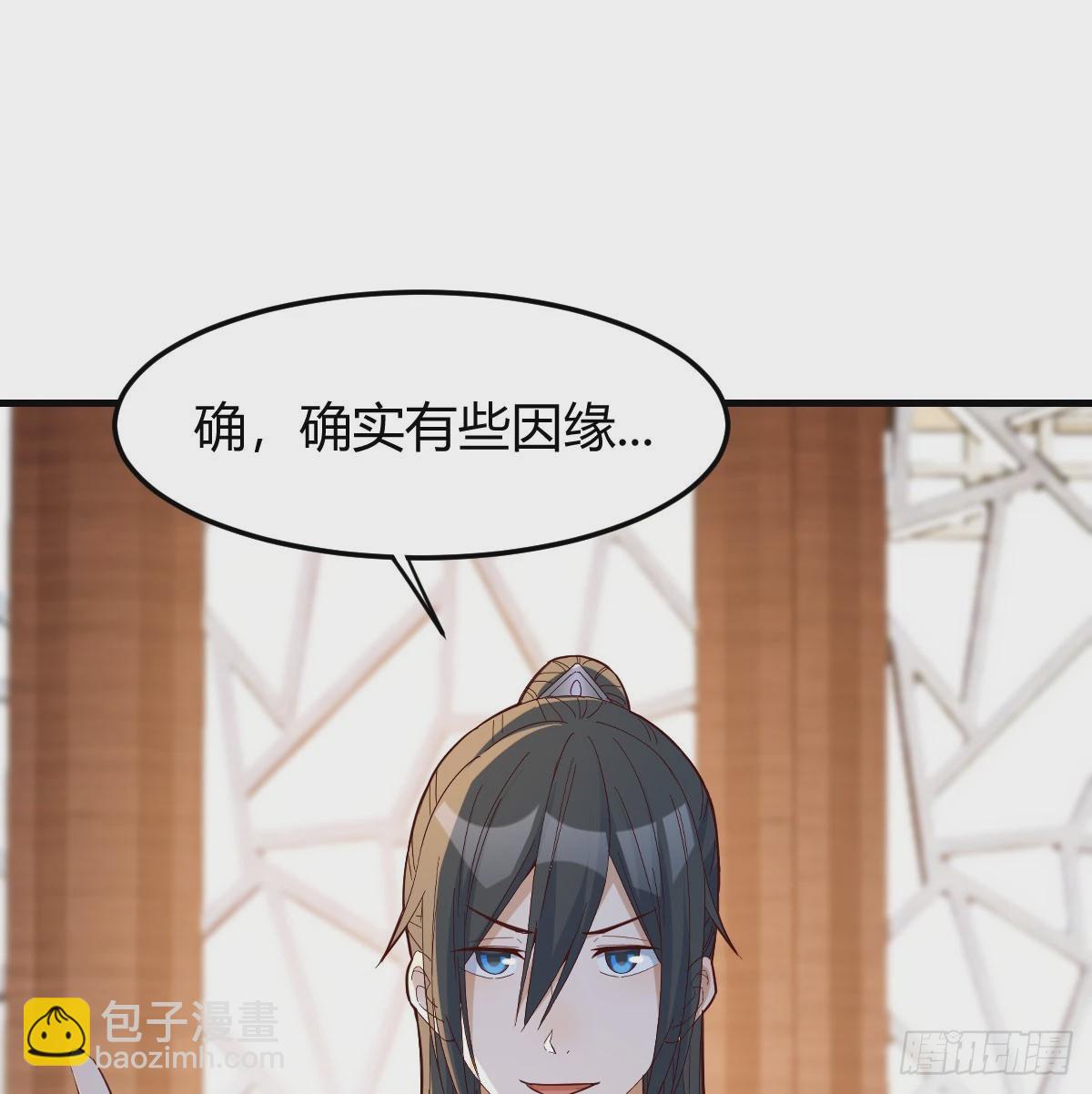 一起实现梦想(1/2)-第35话