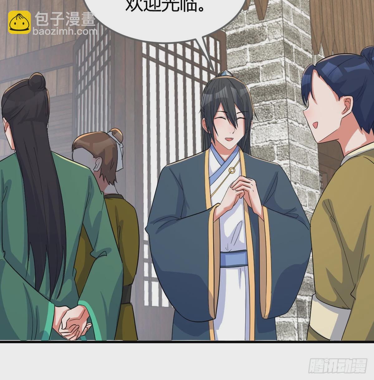 一起实现梦想(1/2)-第35话