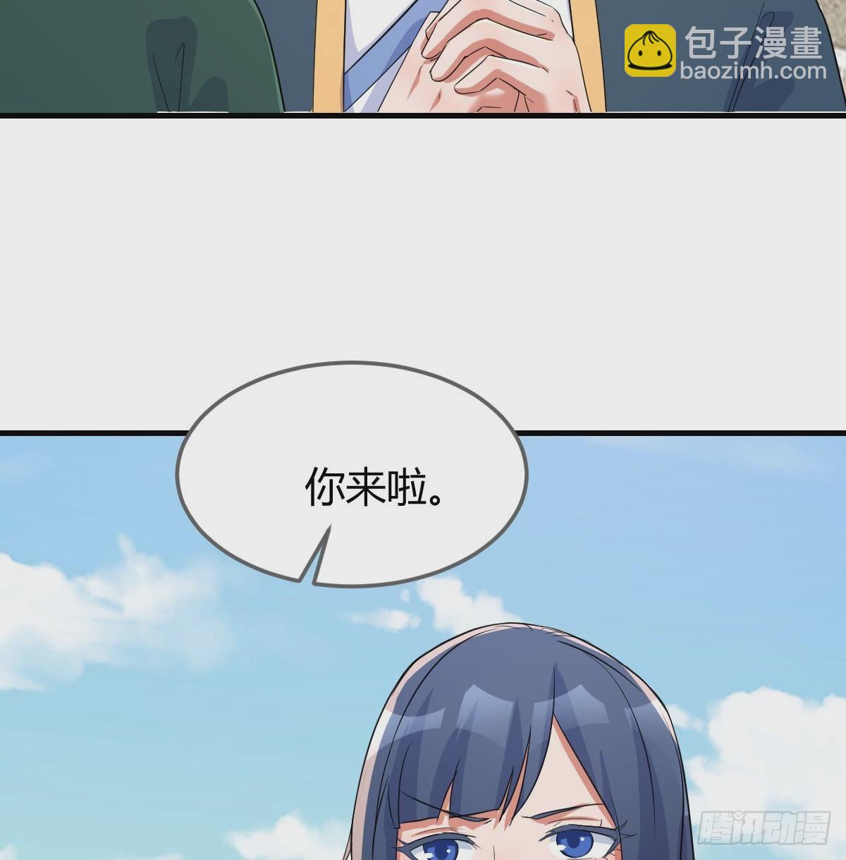 一起实现梦想(1/2)-第35话