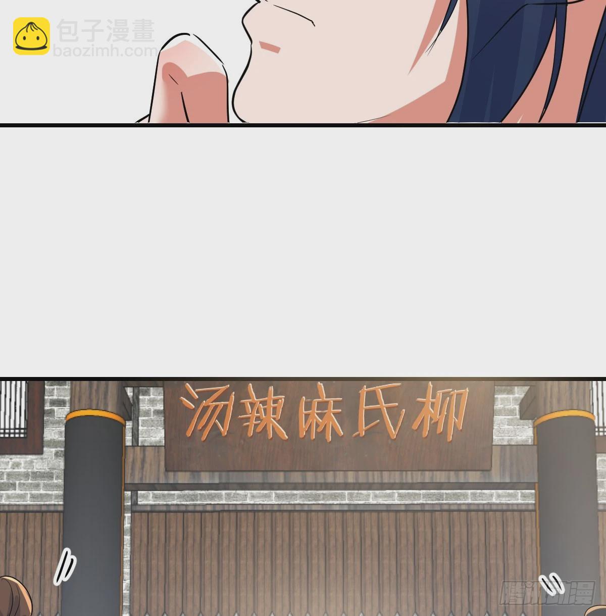 一起实现梦想(1/2)-第35话