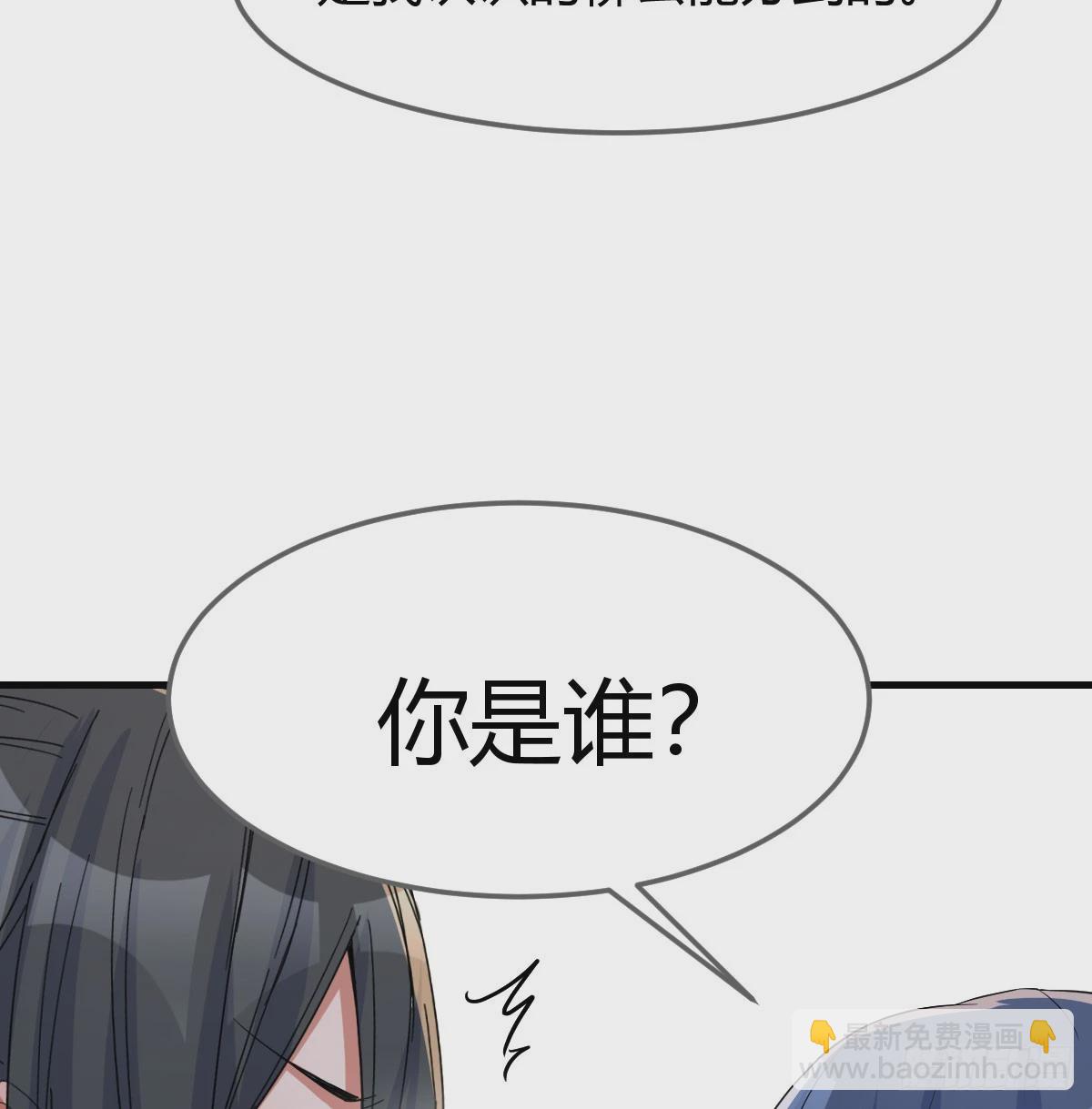 一起实现梦想(1/2)-第35话