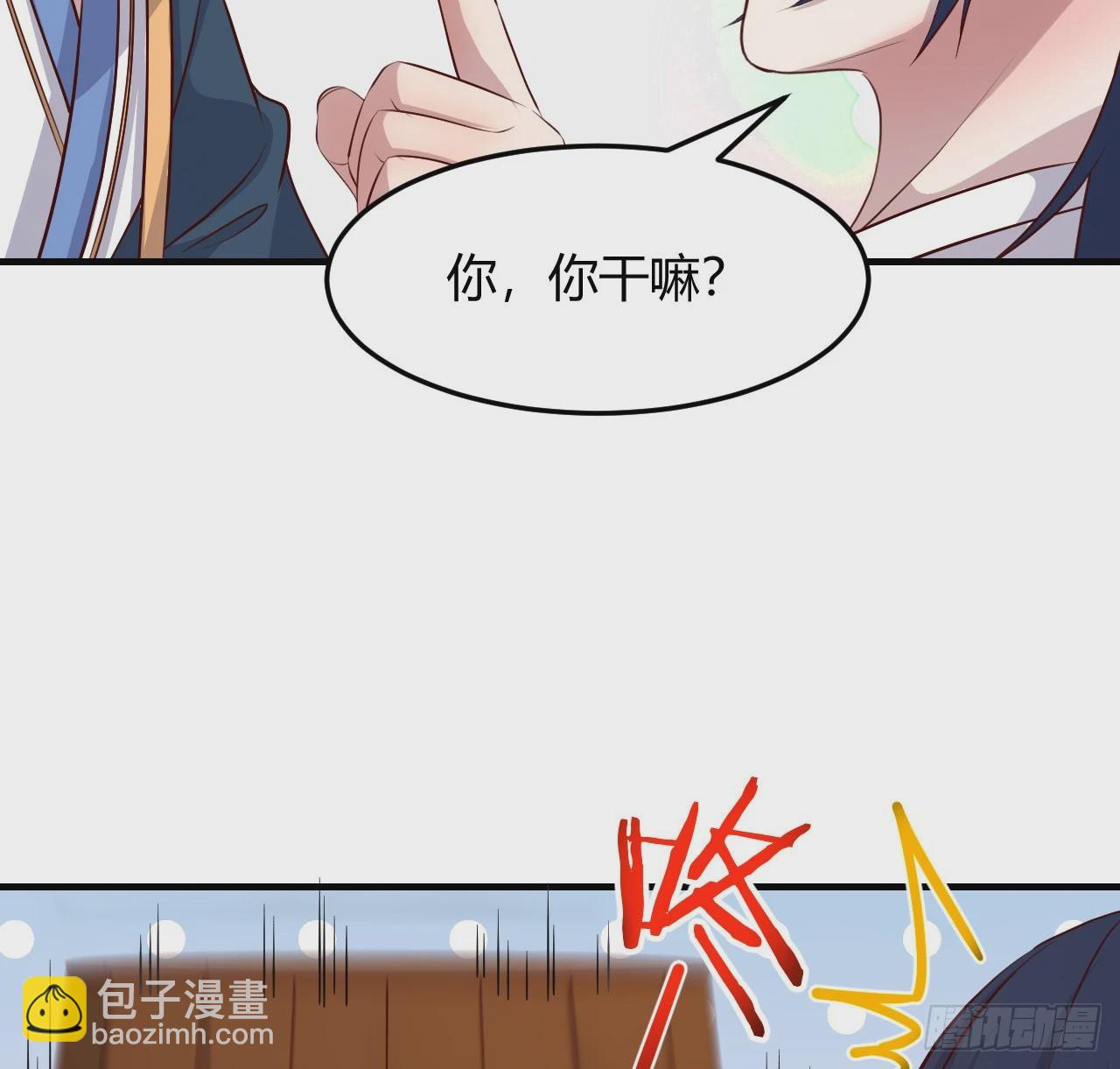 一起实现梦想(1/2)-第35话