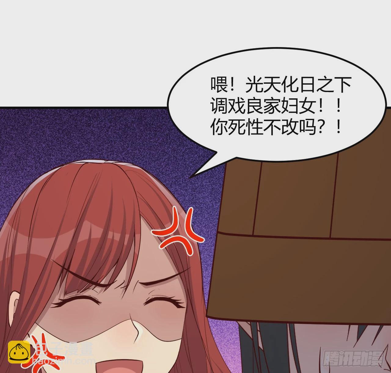 一起实现梦想(1/2)-第35话