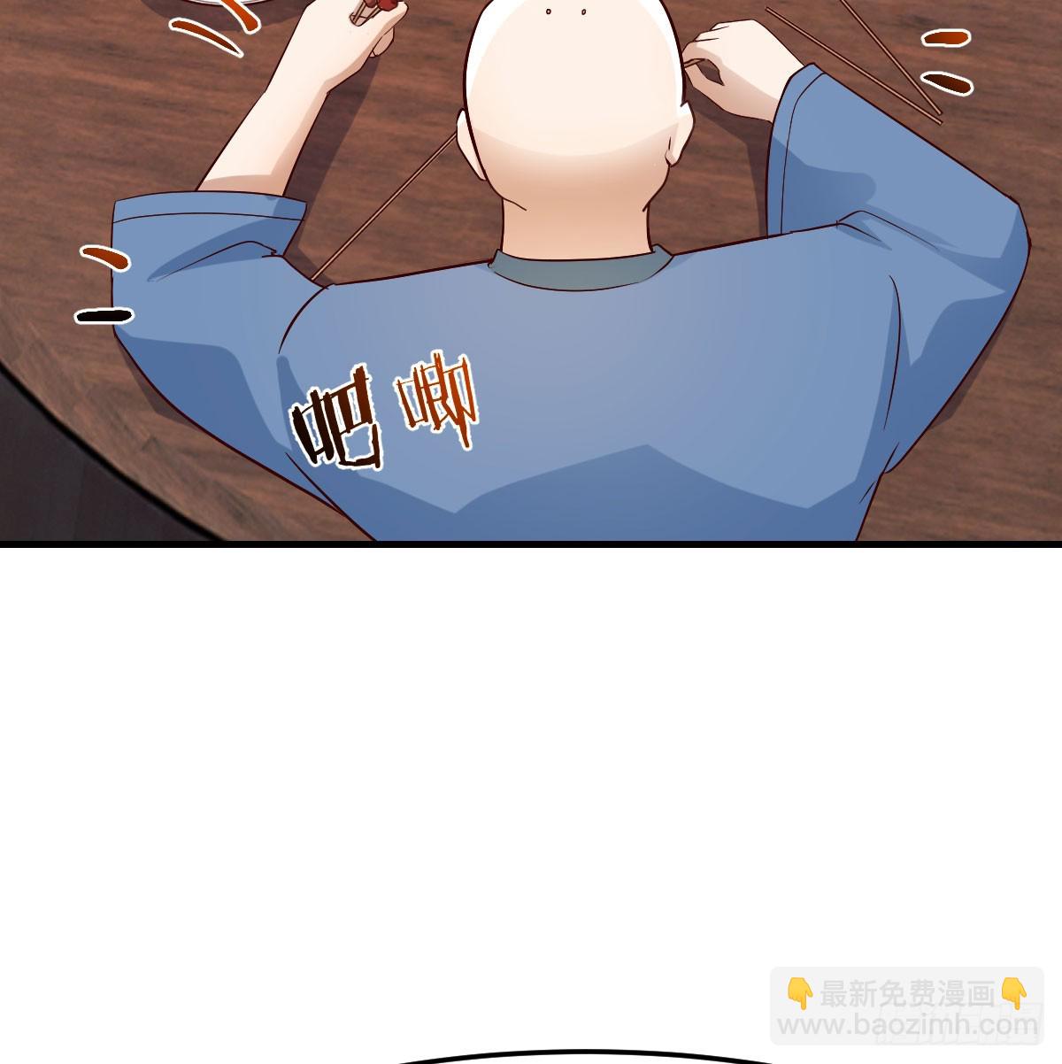 一起实现梦想(1/2)-第35话