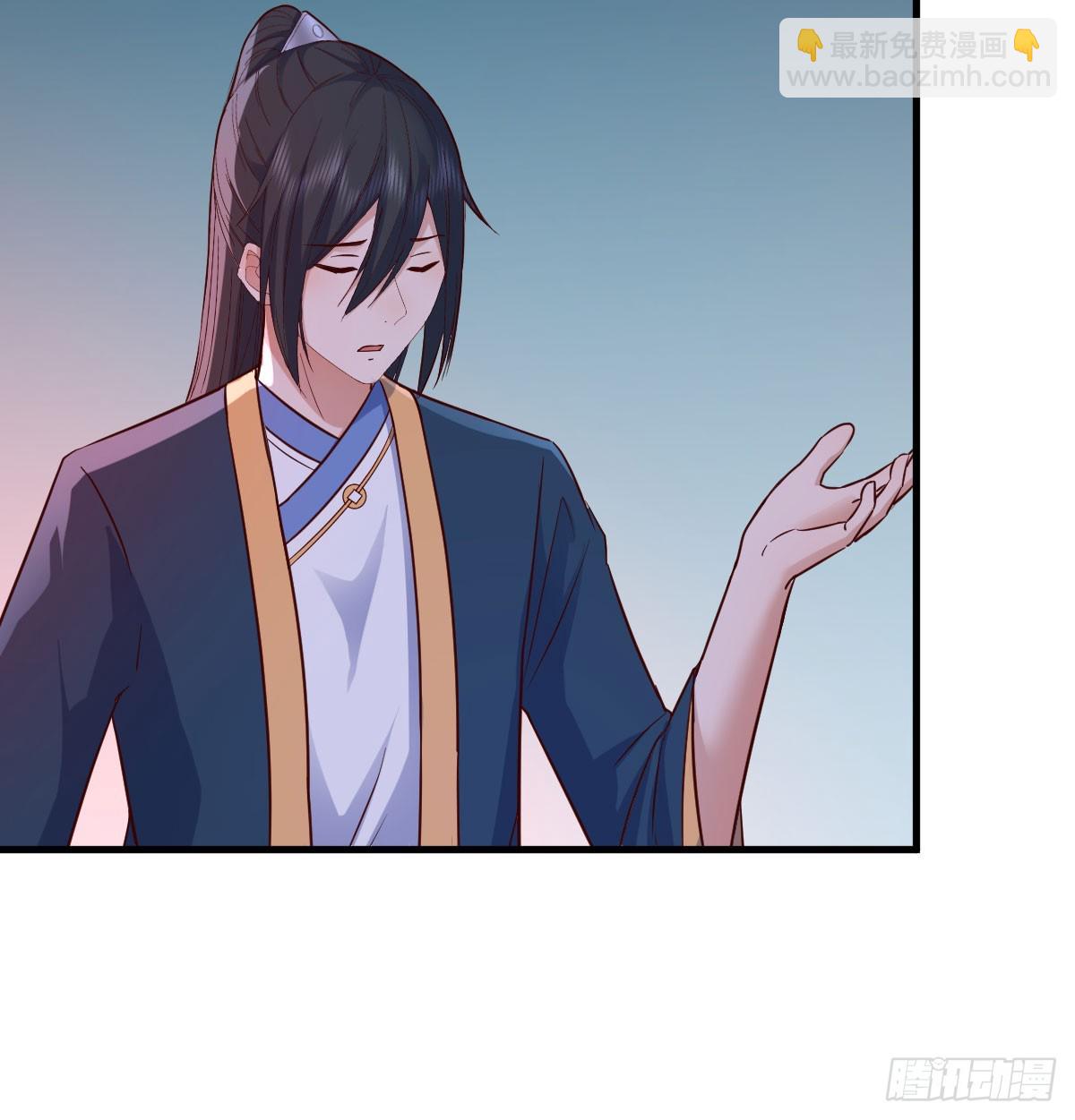 说服神偷做投资(1/2)-第5话