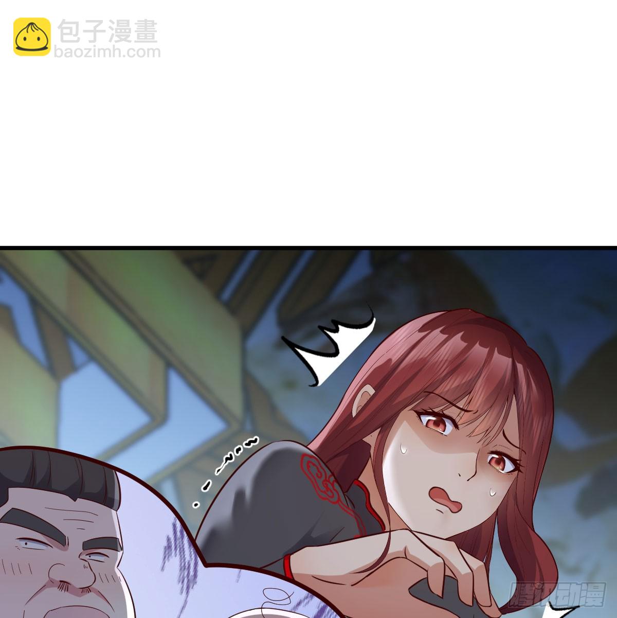 说服神偷做投资(1/2)-第5话