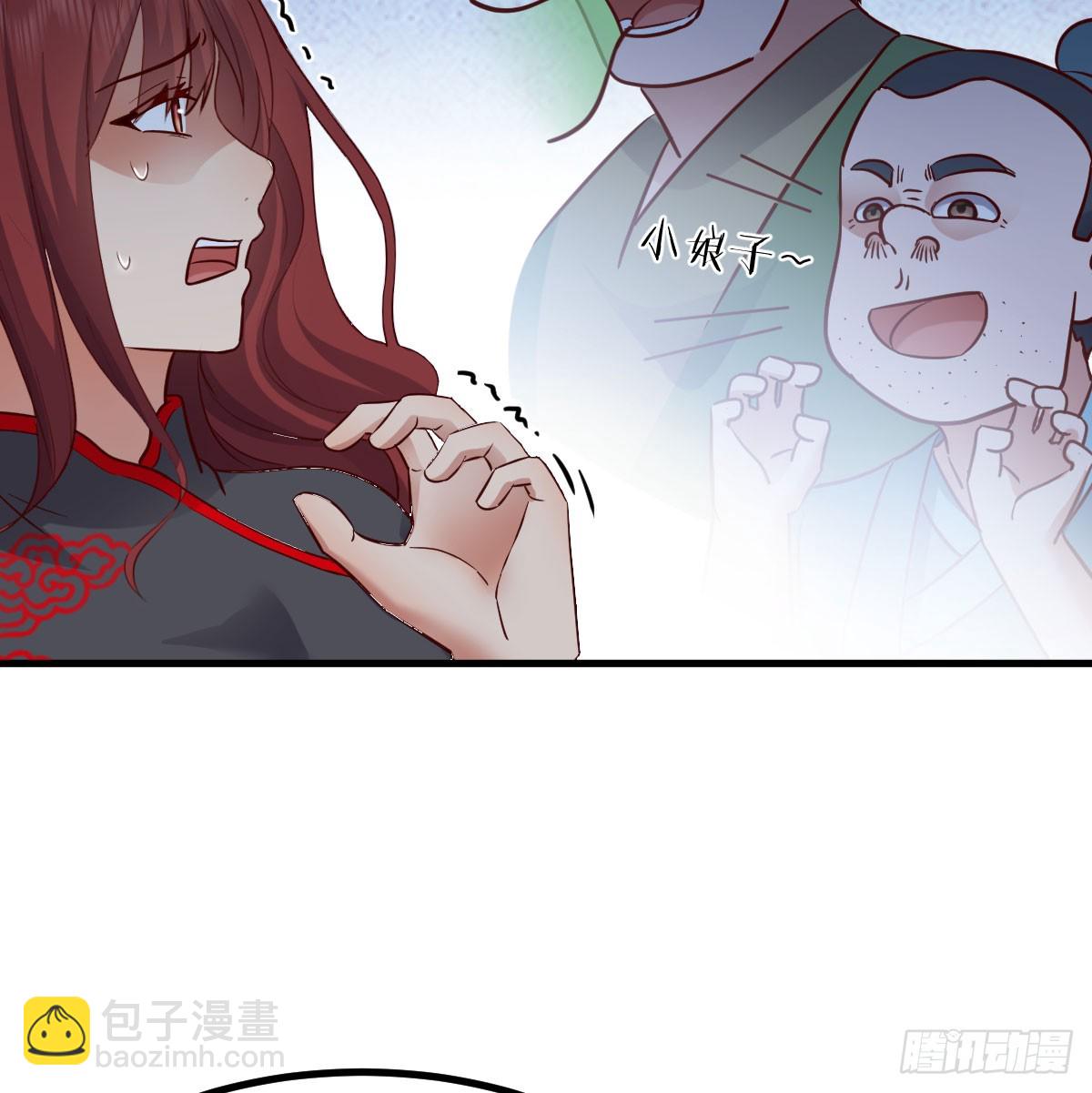 说服神偷做投资(1/2)-第5话