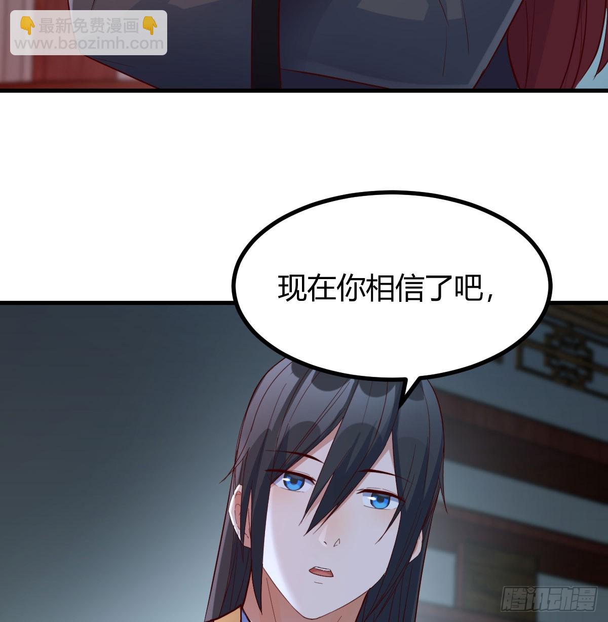 神偷的机敏(1/2)-第7话