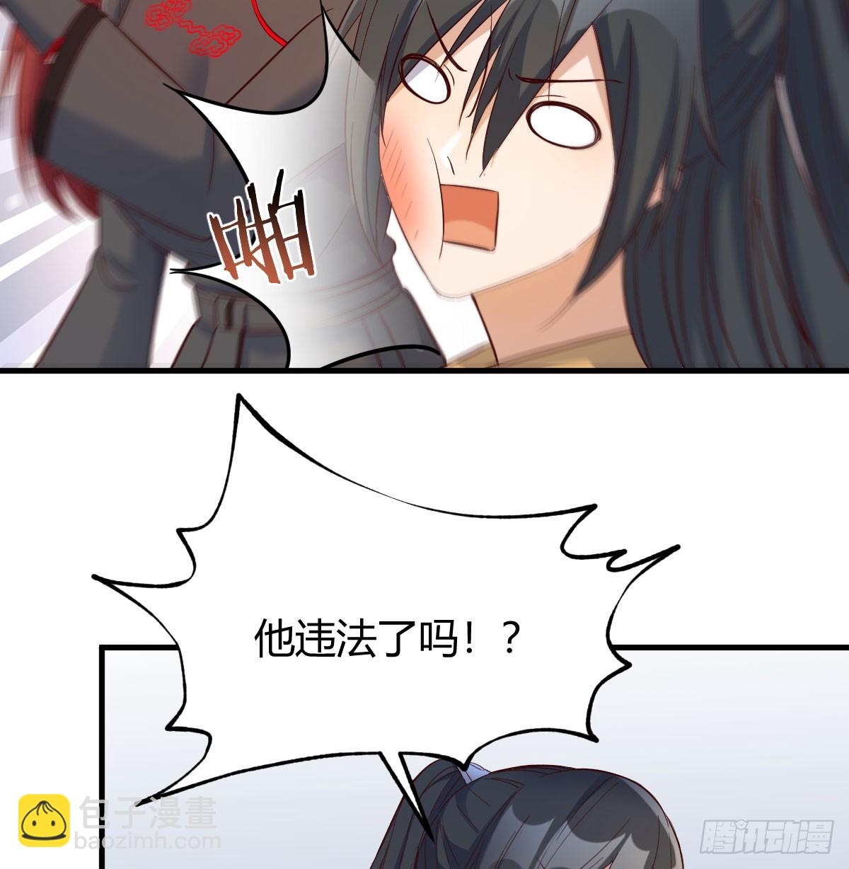 神偷的机敏(1/2)-第7话