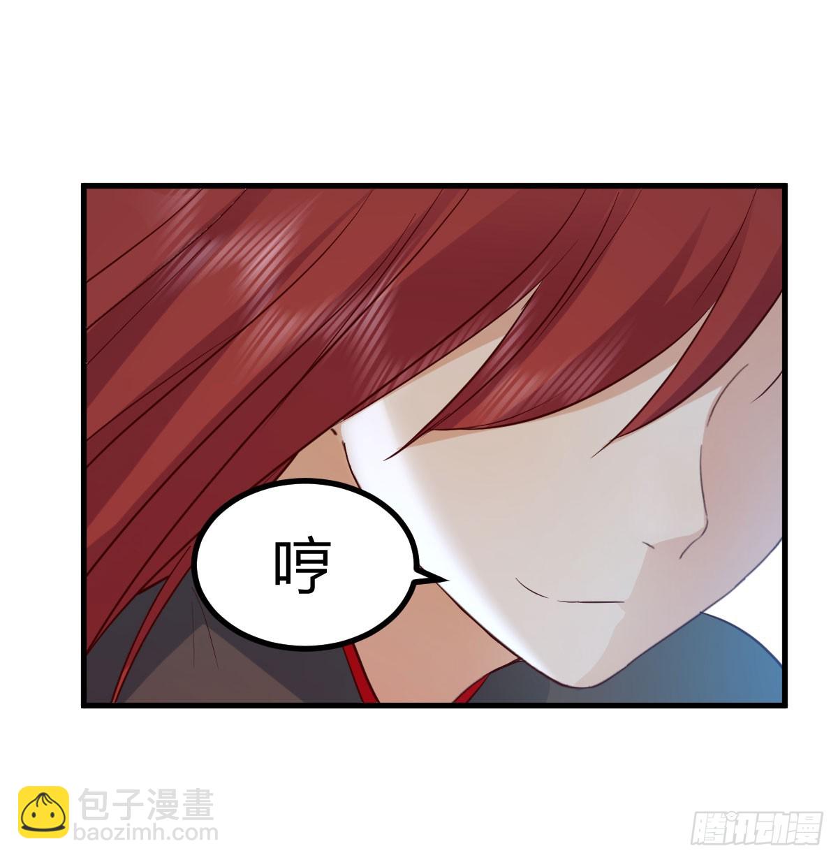 神偷的机敏(1/2)-第7话