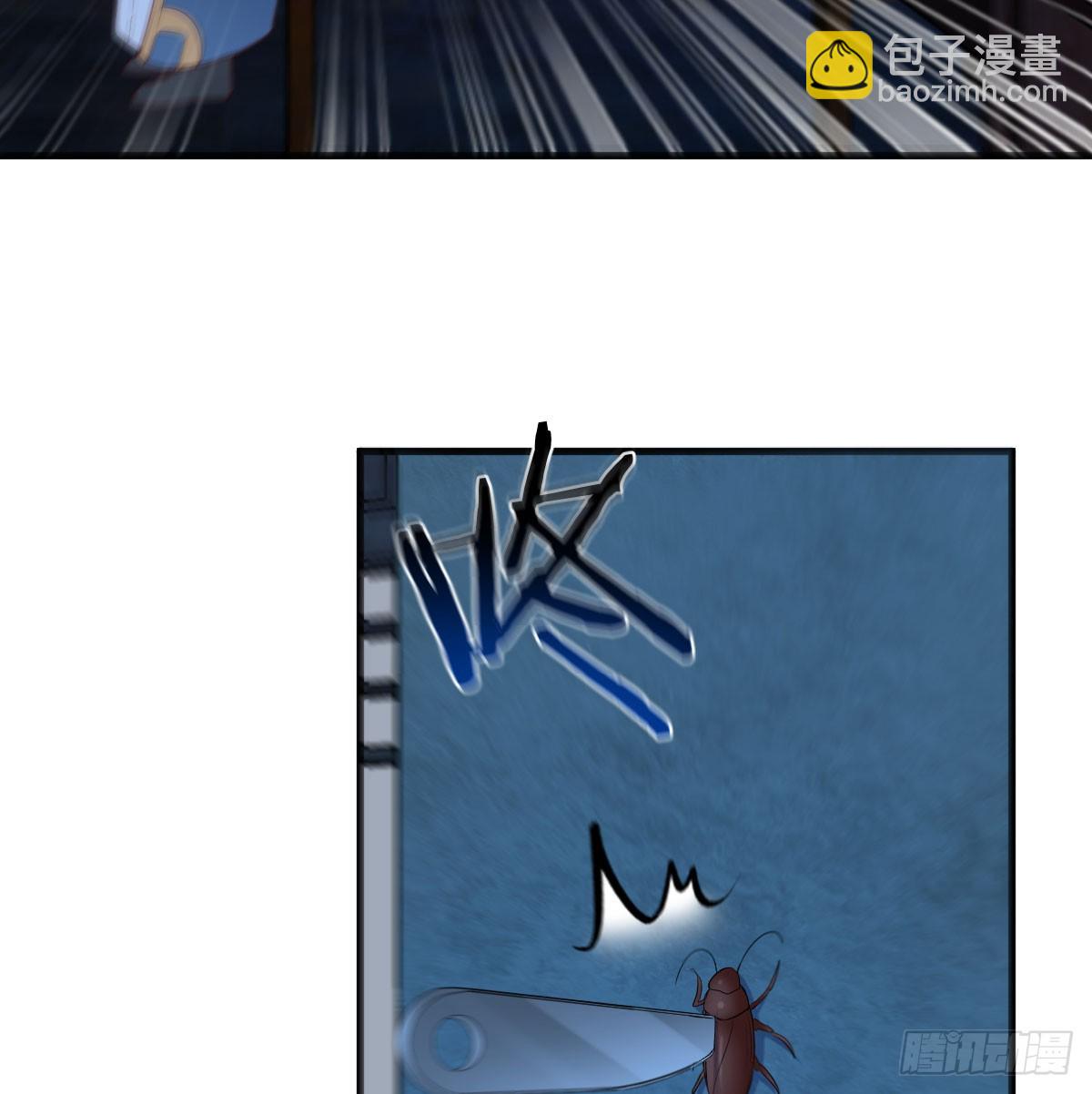 神偷的机敏(1/2)-第7话