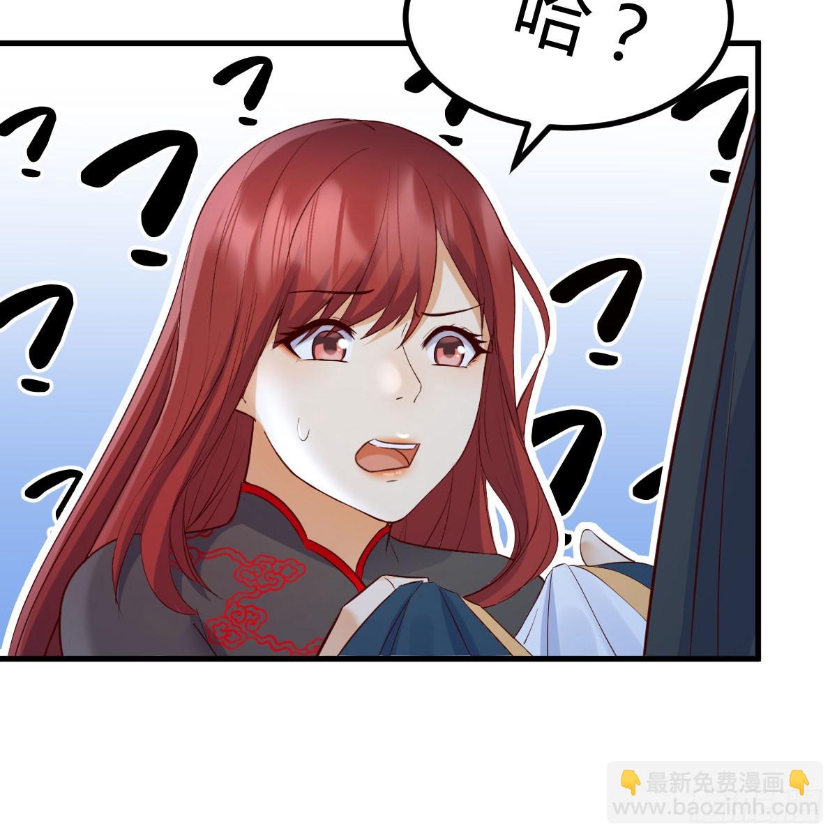 神偷的机敏(1/2)-第7话