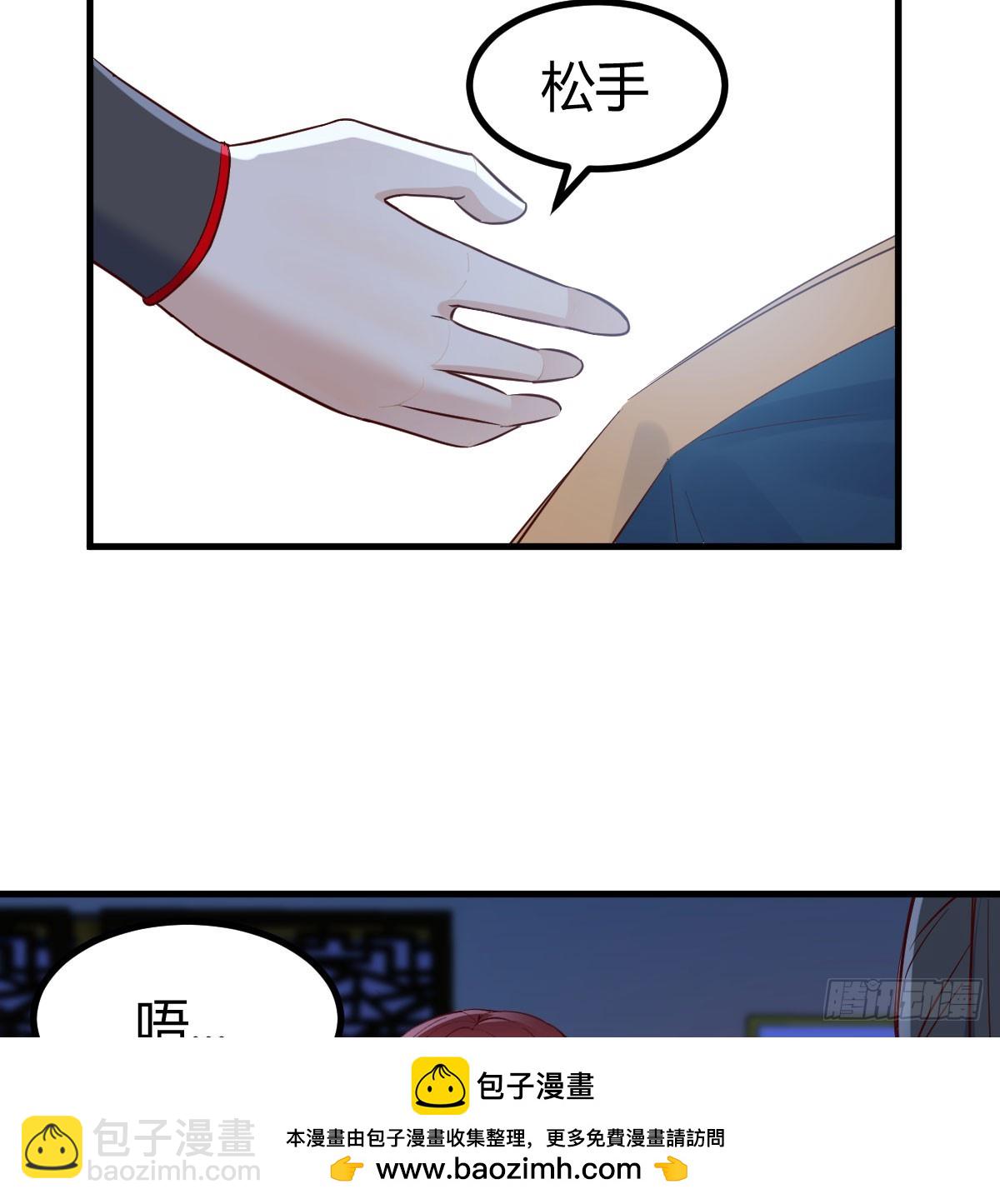 神偷的机敏(1/2)-第7话